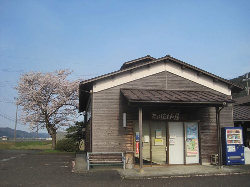 直売所「たいしたもん屋」の外観写真