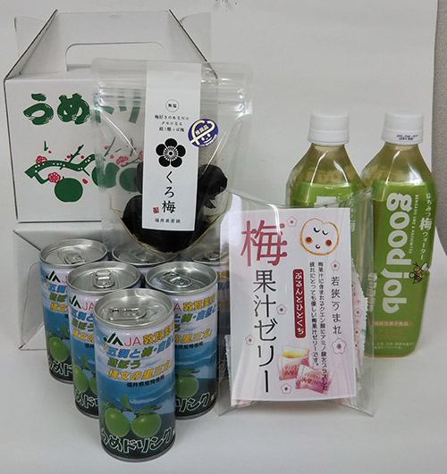 販売されている梅商品(ジュースやゼリーなど)の写真