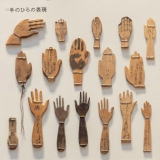 三方石観世音の御手足型・たくさんの手型の写真