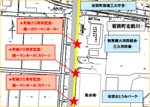 北前川1