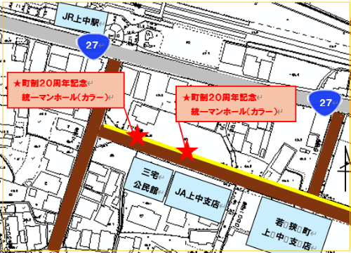 三宅1