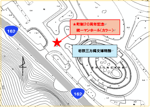 鳥浜1