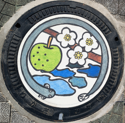 ウナギW1