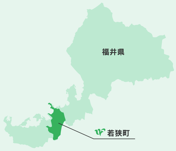 福井県 若狭町 若狭町は、福井県の町。三方上中郡に属す