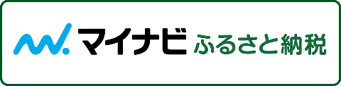 mainaibi2