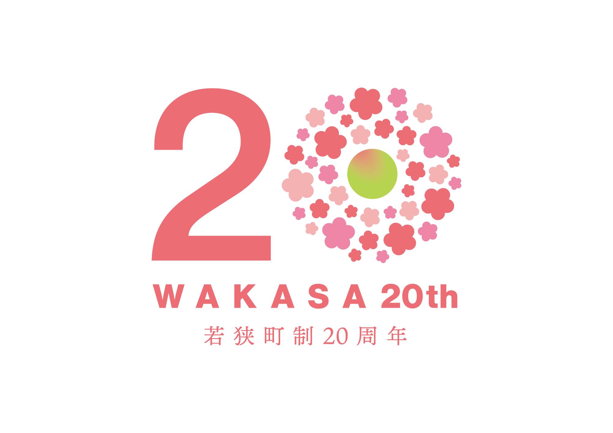 イベント