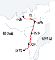 鯖街道と書かれた小浜から京都への道を赤く記した地図の画像