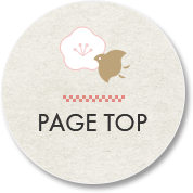 PAGETOP